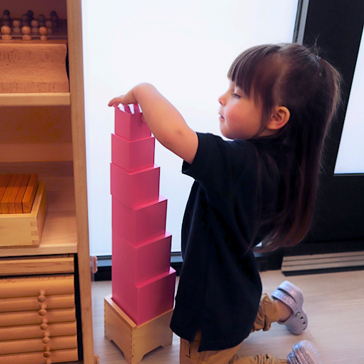 Montessori Kids Universe Bannockburn